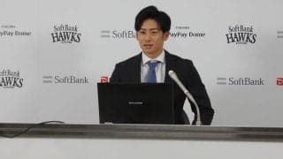 ホークス板東、550万円増の1500万円でサイン　「リリーフでも先発でもフル回転」