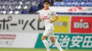C大阪U-18のFW新保海鈴が山口に加入内定、父は松本DF田中隼磨