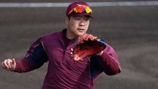 楽天釜田、田中将大自主トレ参加へ　「僕としては後がない」「背水の陣で来季に」