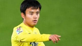 後半45分間プレーの久保建英、ゴールに絡めずも存在感発揮にスペイン紙はチーム最高評価