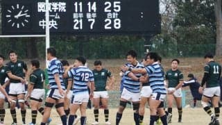 終盤の猛追振り切り今季２勝目　５位でリーグ戦を終えるー関東大学ラグビーリーグ戦１部　対関東学大