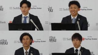 鷹、4選手が契約更改　右足手術の高田は大幅ダウン、2軍首位打者の三森は増額