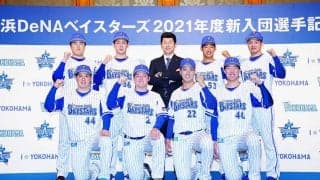 DeNAドラ1入江は「22」、阪神新人9選手も決定…各球団発表　7日の背番号は？