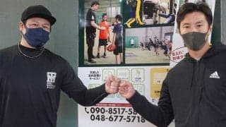 戦力外で引退決断「不安ある」…元燕・上田剛史氏がトライアウト当日に向った場所