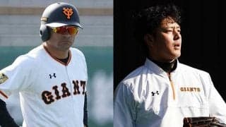 巨人が断行した大幅な血の入れ替え　戦力外など実に28選手を“戦力整理”