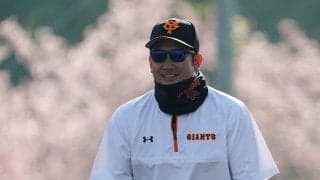 【MLB】巨人菅野、ポスティングでメジャー移籍へ　米メディア「バウアーに次ぐレベル」