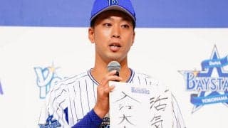 「番号負けしないよう…」大魔神の“22”背負うDeNAドラ1入江が描く1年目の躍動