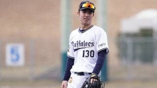 オリックス、4選手と育成選手契約の締結を発表　東、稲富、フェリペ、岡崎