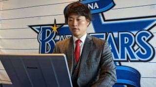 DeNA中井、新庄氏のトライアウト適時打に刺激「本当に凄いな」　年俸2520万円で更改