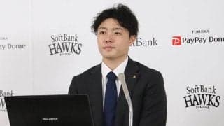 鷹4選手が契約更改　2014年ドラ1右腕は800万円増の2000万円でサイン