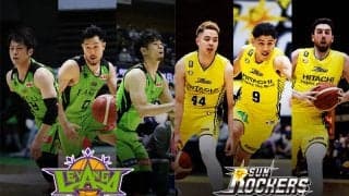 レバンガ北海道とサンロッカーズ渋谷の今季初対決、3連勝中のSR渋谷は古巣凱旋となる関野剛平と野口大介に期待