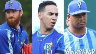 外国人枠拡大の恩恵受けるはずが…投打で不振＆故障苦に　助っ人診断【DeNA編】