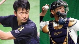 オリに元広島・梵氏、今季で引退の松井佑＆山崎ら入閣…8日発表の各球団の組閣は？