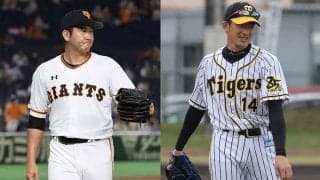 巨人が菅野のポスティングを申請、阪神は加治屋＆鈴木を獲得…8日発表、各球団の去就は？