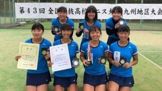 九州地区大会女子準優勝校　第一薬科大学付属高等学校インタビュー【第43回全国選抜高校テニス大会】