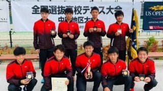 中国地区大会男子優勝　関西高等学校インタビュー【第43回全国選抜高校テニス大会】