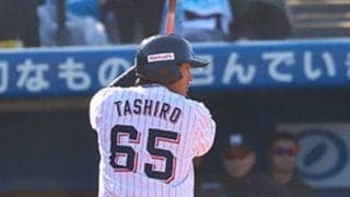 ヤクルト戦力外の田代が転売に反応…商売道具を出品され「うれるといいですね」