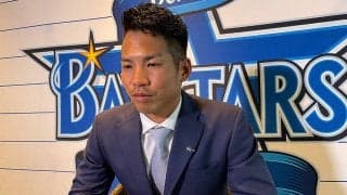 DeNA桑原、減額制限ギリギリの1625万円減　来季は外野一本「自信持っている」