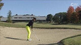 ハンドレイトの構えでダフりを防ごう！フェアウェイバンカー脱出法