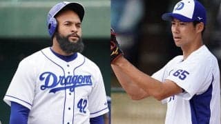 8年ぶりAクラスの中日が進める戦力整理　元ドラ1ら7選手を戦力外、助っ人も4人放出