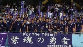 ラグビー部に「レンタル移籍」も…。“最強”明治大サッカー部、史上初５冠の快挙の真相