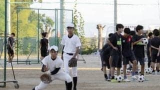 無名公立の山田高校が甲子園に迫る。80歳「おばちゃん」の教え子も