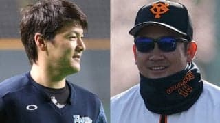 【MLB】巨人菅野＆日ハム有原は「ローテ入りできる」　両右腕の代理人「2人とも良い状況」