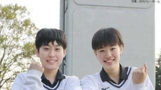 NECが川上と藤井の内定を発表