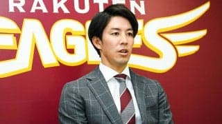 楽天岸、単年2億5000万円でサイン　今季7勝0敗も「天国の星野さんに怒られる」