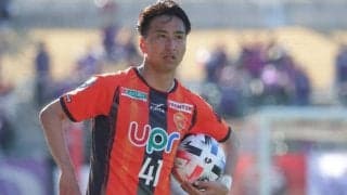 山口が今季加入のDF武岡優斗、ラトビアから逆輸入のMF古賀俊太郎の退団を発表