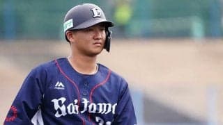 西武、首都高爆走で有罪判決・佐藤龍世への処分解除　車の運転は引き続き禁止に