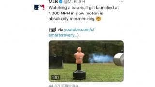 9つのグラブを一気貫通　1600km超速球に米衝撃「50回は見た」「兵器だ」「怖すぎる」