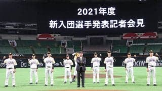 「ホークスだから」鷹のルーキーが抱く“育成選手”へのポジティブなイメージ