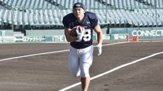 【アメリカンフットボール部】　甲子園ボウル直前の記者会見が行われる