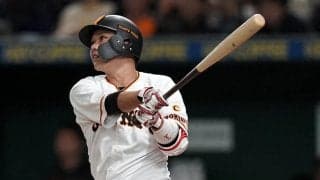 巨人坂本は“オシャレ”感もアップ？　契約更改会見にファン「スーツ姿も素敵」