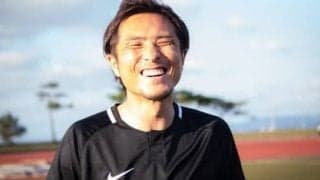 元Ｊリーガー那須大亮がYouTuberになって気づいた「重大な事実」