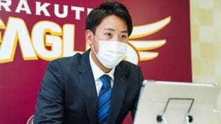 楽天・藤平、300万円減に「何もできなかった」　今季は危険球退場の1試合登板のみ
