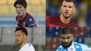 【セリエA第11節プレビュー】冨安がローマと、吉田がナポリと対戦