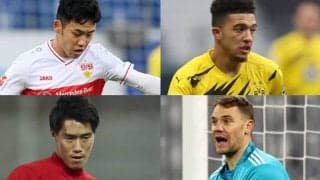【ブンデス第11節プレビュー】遠藤航がドルトムントと、遠藤渓太がバイエルンと対戦