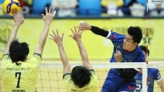 大分三好が県民無料招待バスツアーを実施