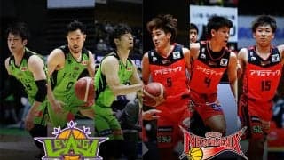 連敗脱出をかけた戦い、レバンガ北海道はプレーの強度を40分保てるかがポイント