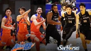 勢いに乗り切れない新潟アルビレックスBB、古巣対戦となる2選手に要注意