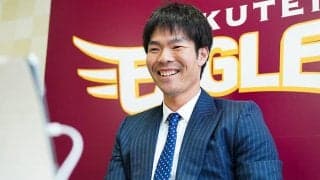 楽天が島内宏明と4年の長期契約を結んだワケ　球団幹部が評価した30歳の能力とは？
