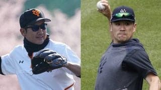 【MLB】菅野は5年52億円でブルージェイズ、田中は3年46億円で残留…米メディアが去就を予想