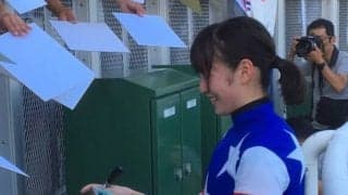 藤田菜七子騎手 今週の騎乗馬