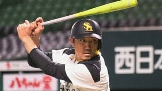 ヤクルト入団の内川は「7」、巨人ドラ1平内は「11」に…11日発表、各球団の背番号は？