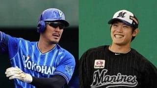 DeNA梶谷が退団、巨人入り　ロッテ・チェンが退団…11日発表、各球団の去就は？