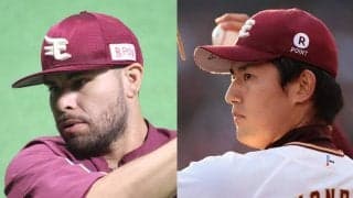 4位に終わった楽天の戦力整理　ドラ1がわずか3年で戦力外、助っ人4人が自由契約に