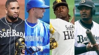 今季の12球団ベスト＆ワースト助っ人は誰？　最低評価は燕の0勝右腕に