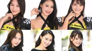 レースクイーン衣装、お気に入り点は？「胸の大きさが映えてうれしい」